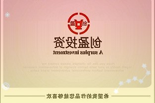 短视频平台VUEVLOG将停止运营，目前已于各大应用商店下架