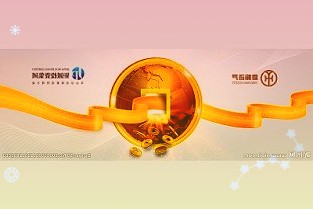 苹果Apple支持iOS版4.7发布:“帐户”引入选取或修改首选联系号码